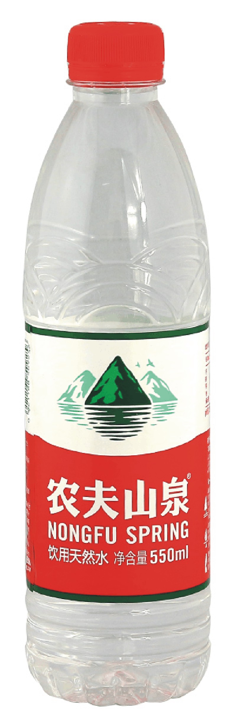 农夫山泉550ml